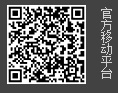 安徽立創(chuàng)生物科技有限公司